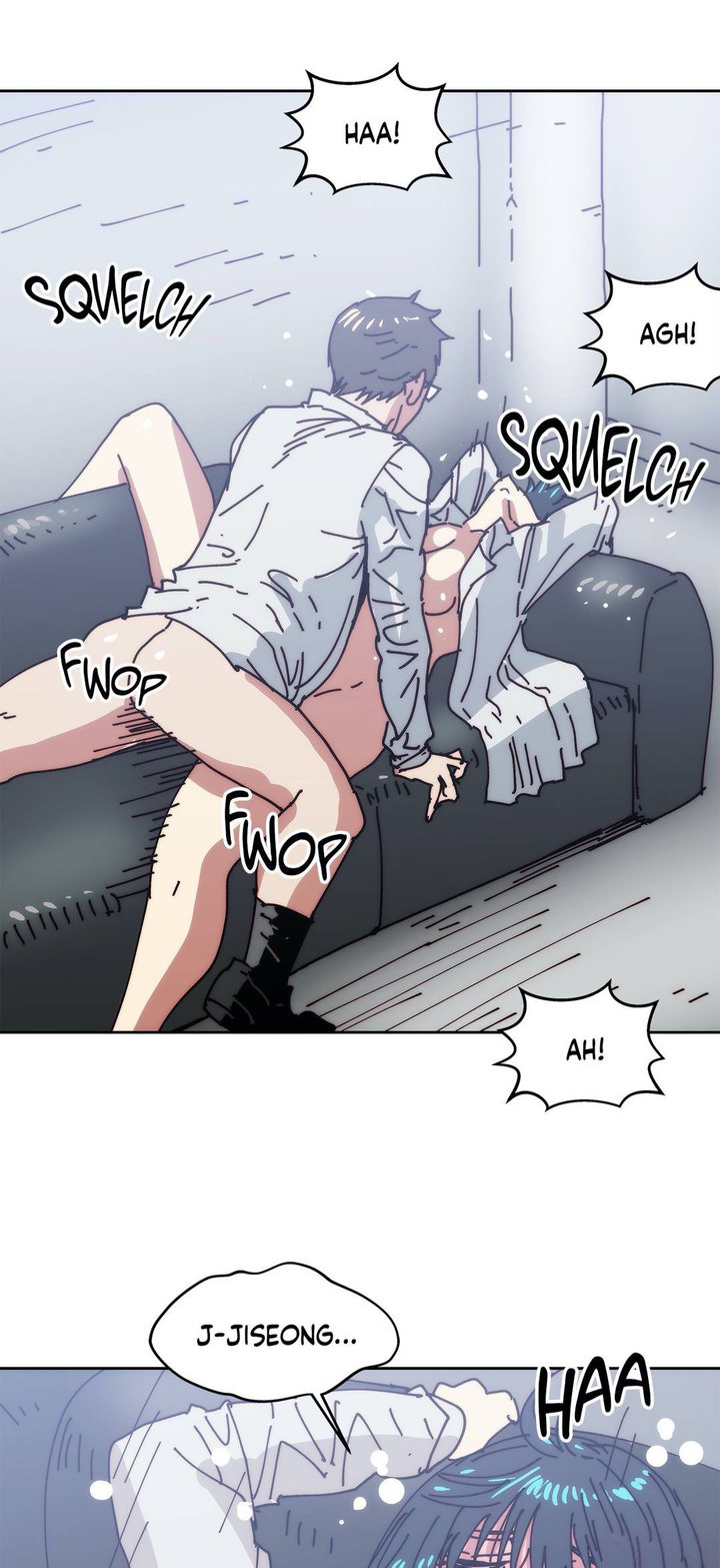 The Desire to Kill Chapter 29 Page 11
