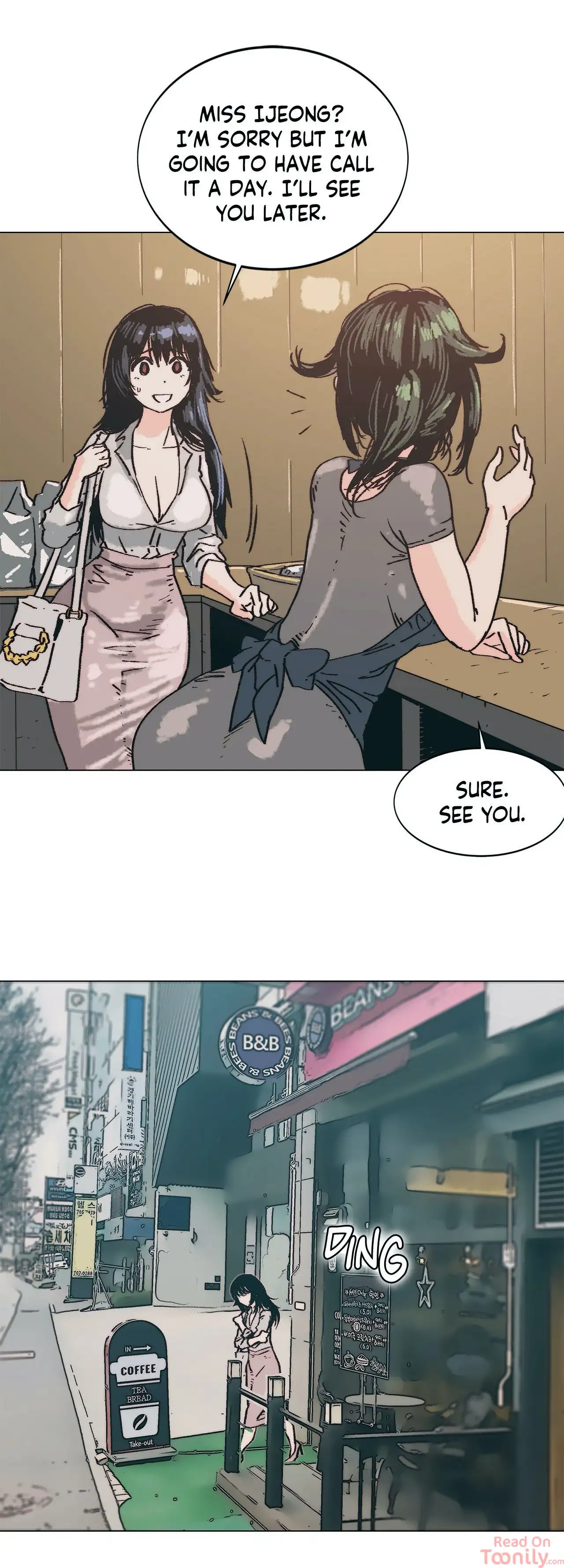 The Desire to Kill Chapter 3 Page 15