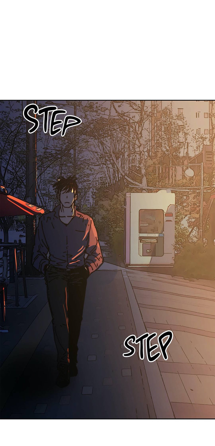 The Desire to Kill Chapter 32 Page 46