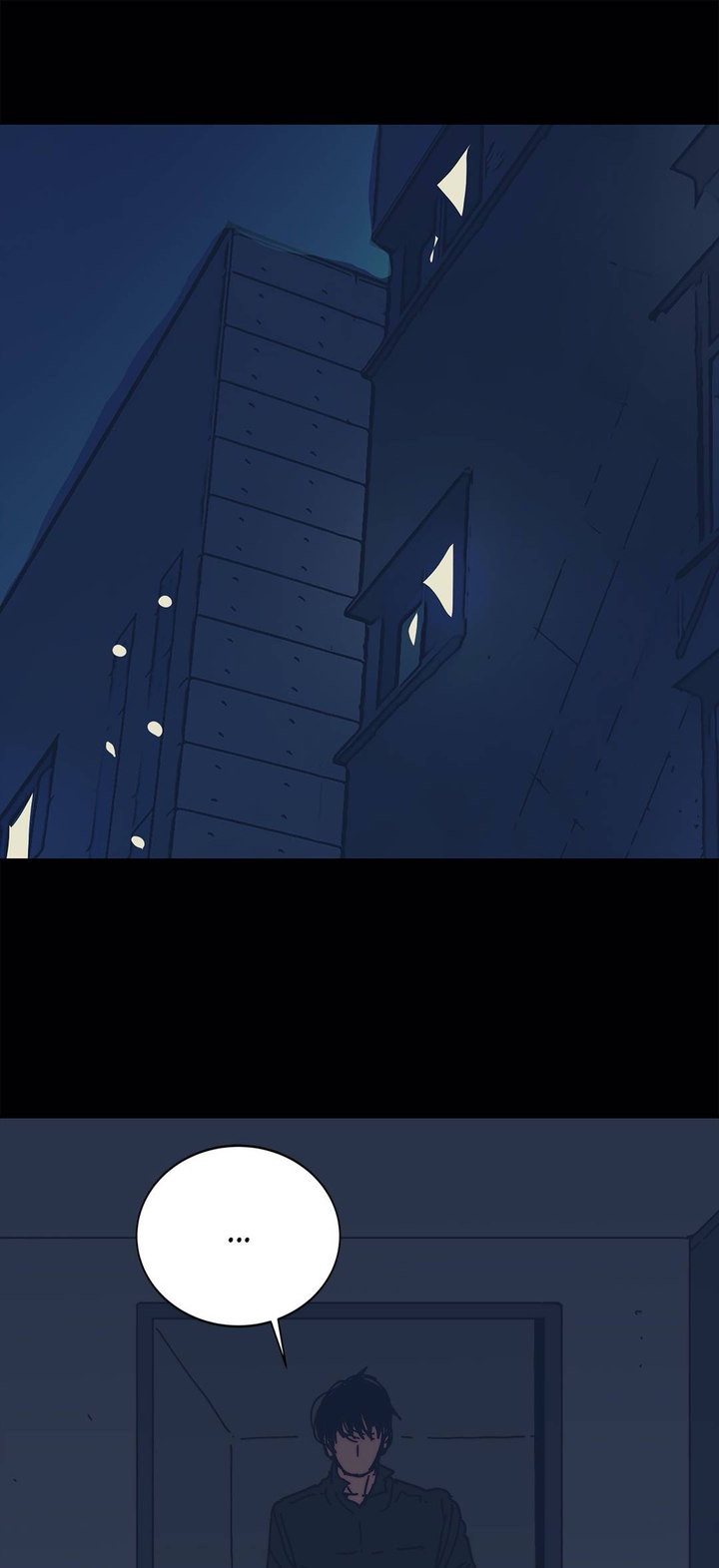 The Desire to Kill Chapter 33 Page 22
