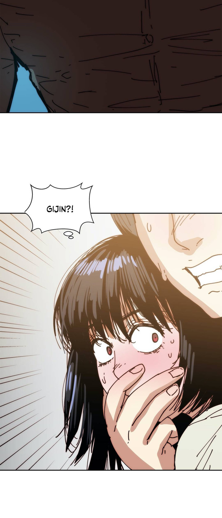 The Desire to Kill Chapter 33 Page 46