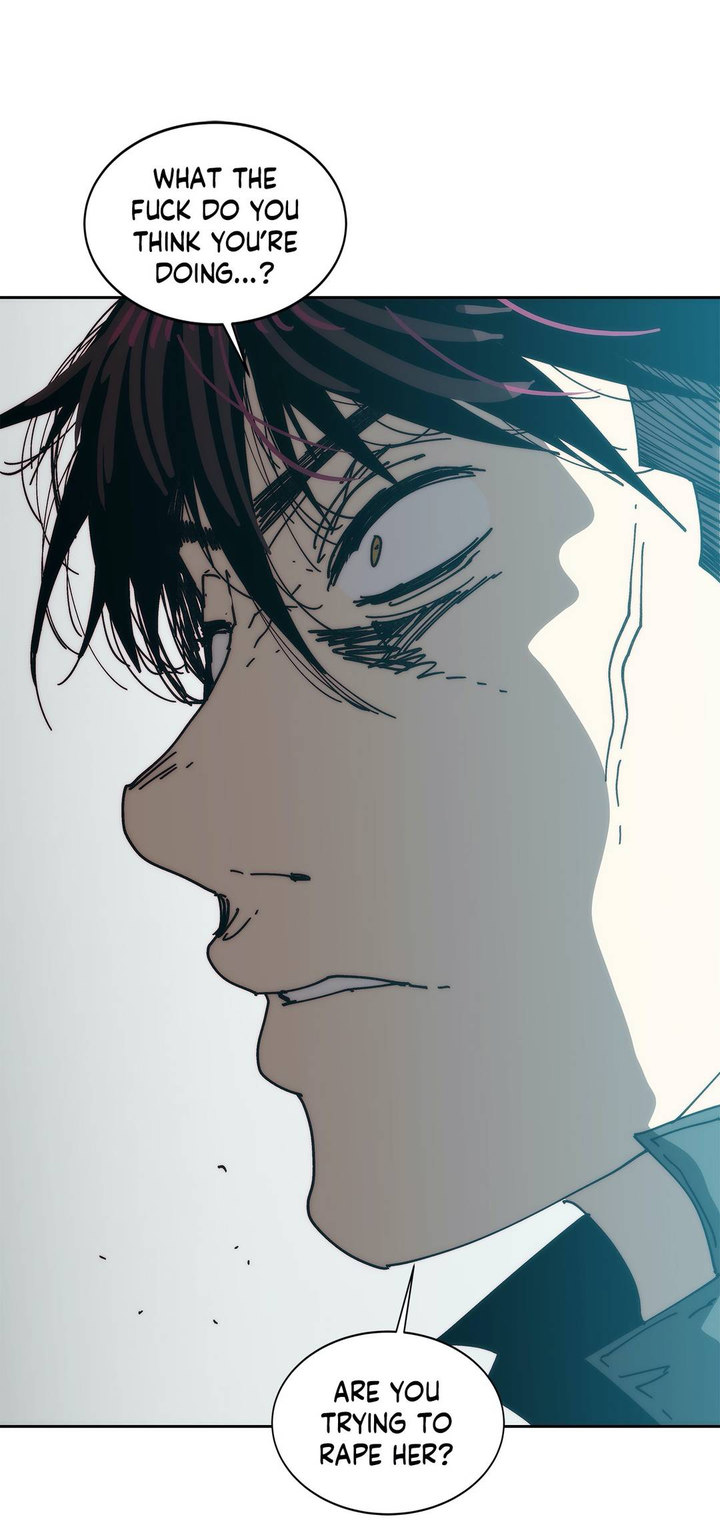 The Desire to Kill Chapter 33 Page 47