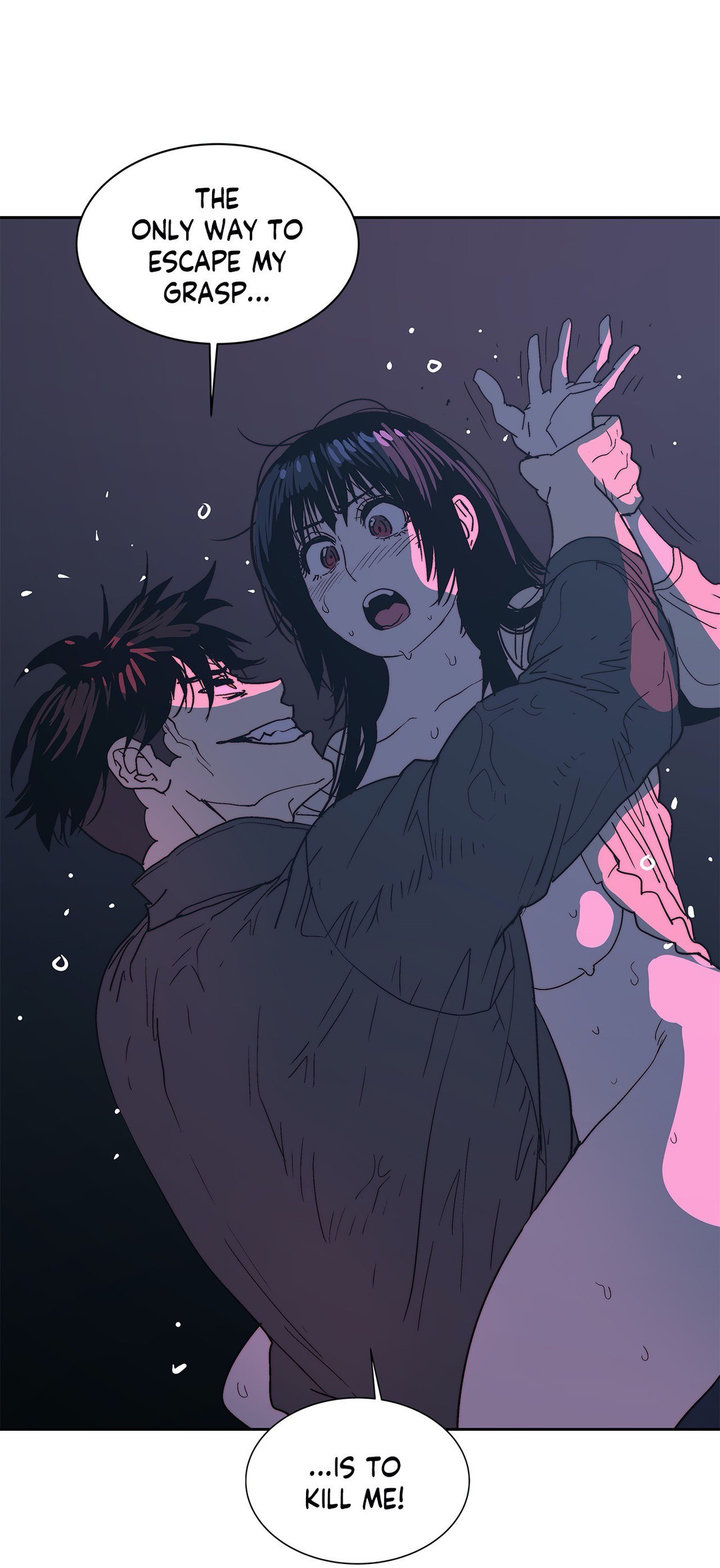 The Desire to Kill Chapter 35 Page 51