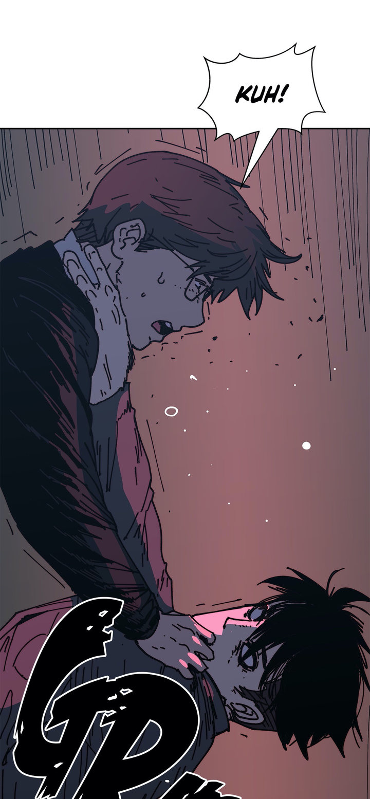 The Desire to Kill Chapter 36 Page 27