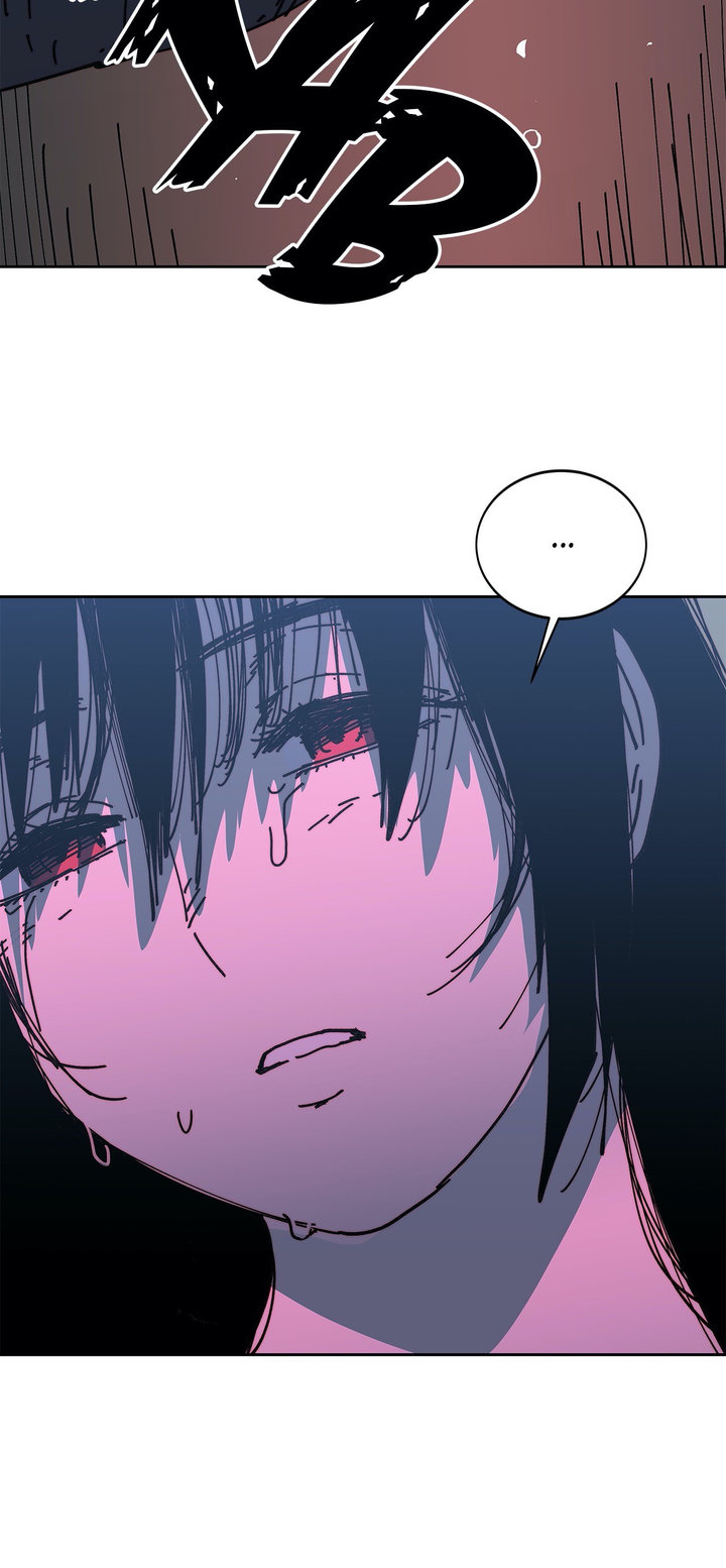 The Desire to Kill Chapter 36 Page 28