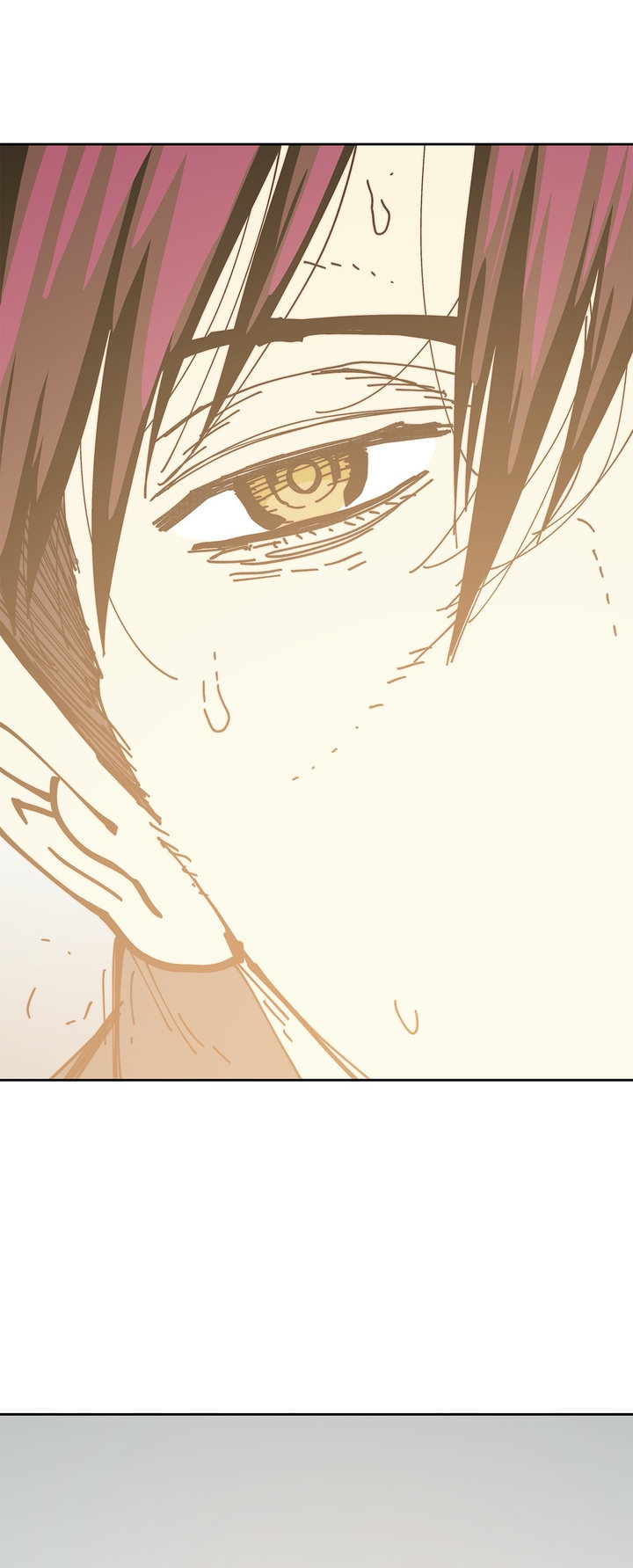 The Desire to Kill Chapter 36 Page 75