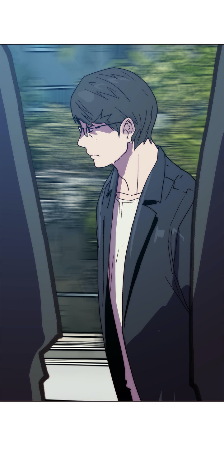 The Desire to Kill Chapter 37 Page 6