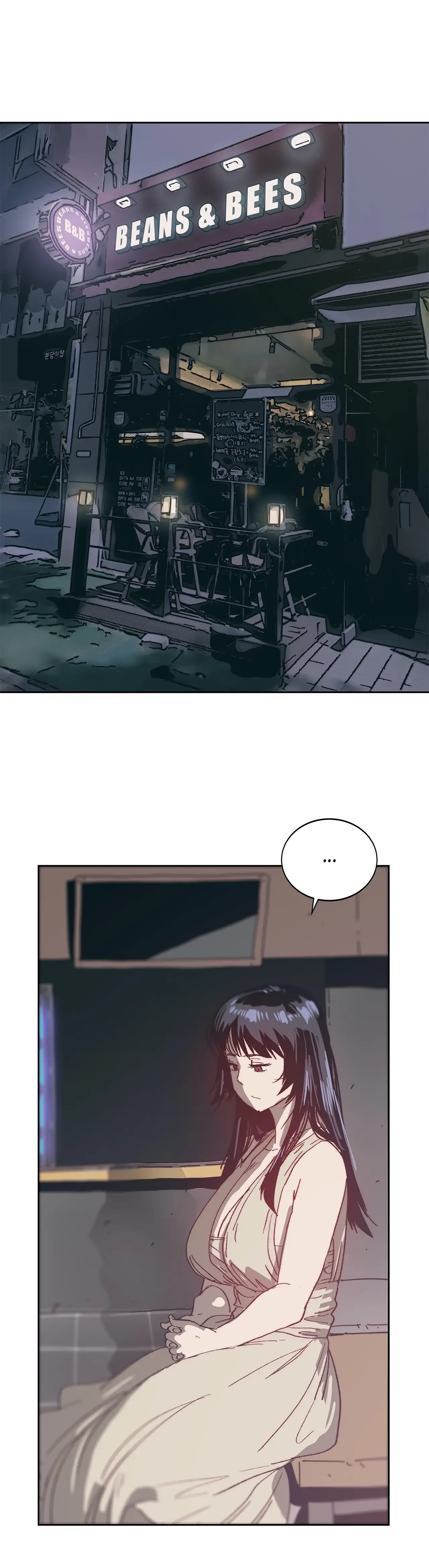 The Desire to Kill Chapter 9 Page 23