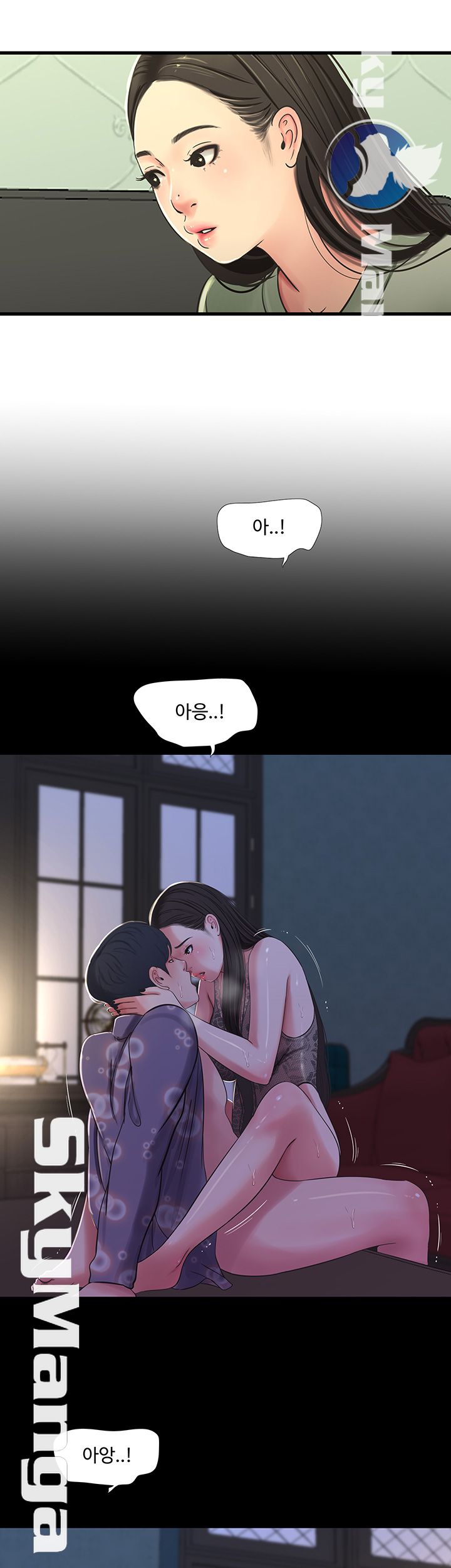 Secret Friend Raw Chapter 36 Page 28