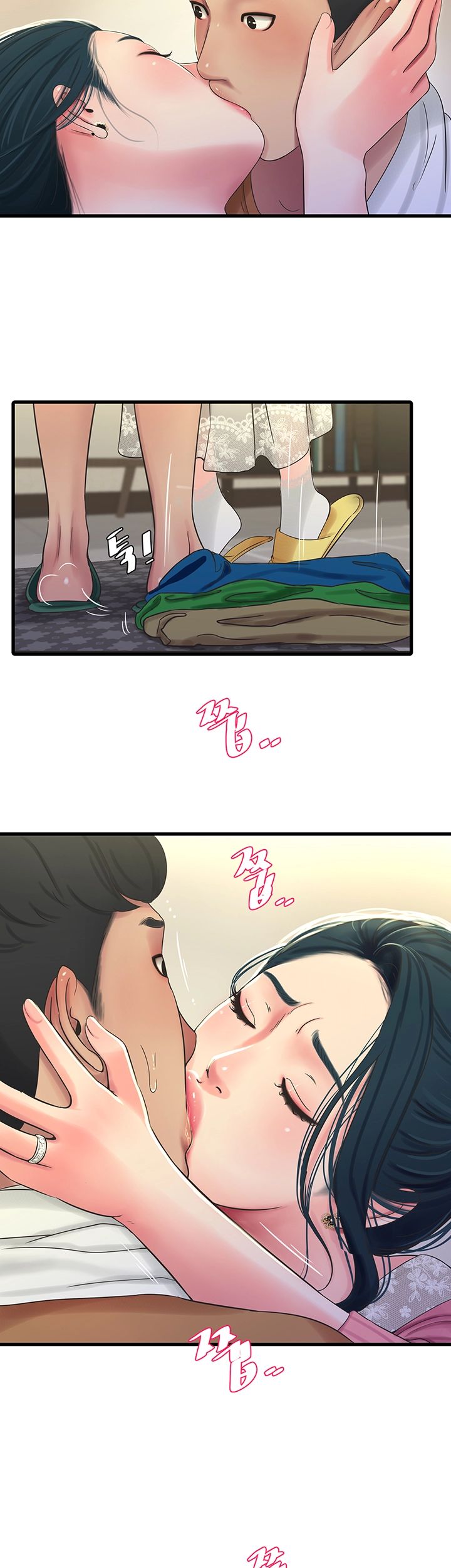 Secret Friend Raw Chapter 45 Page 23