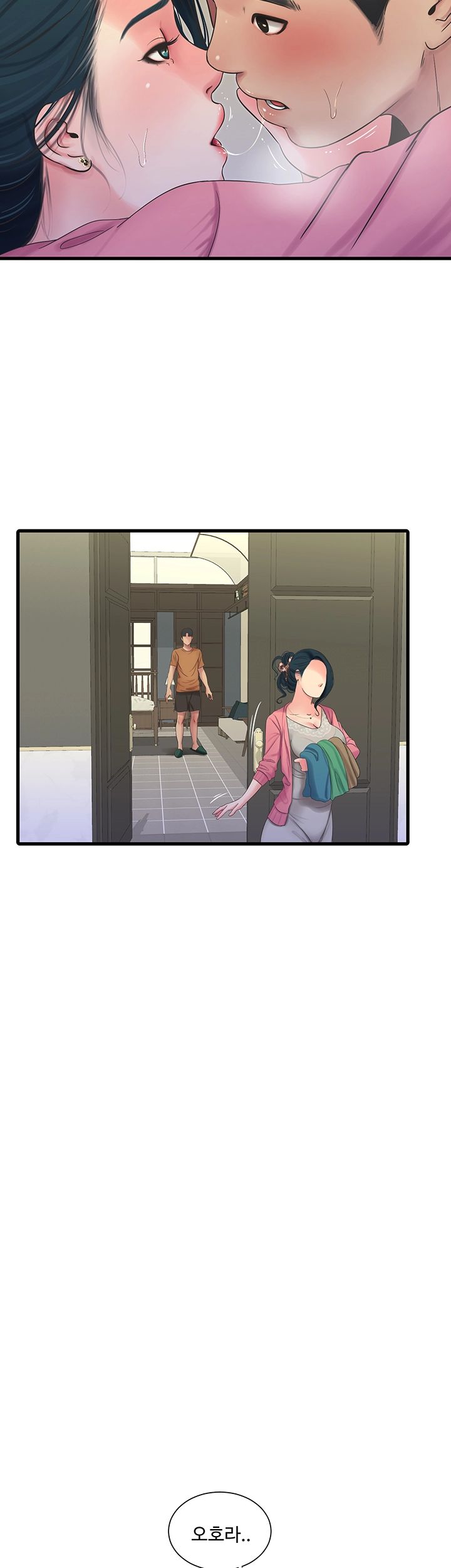 Secret Friend Raw Chapter 45 Page 27