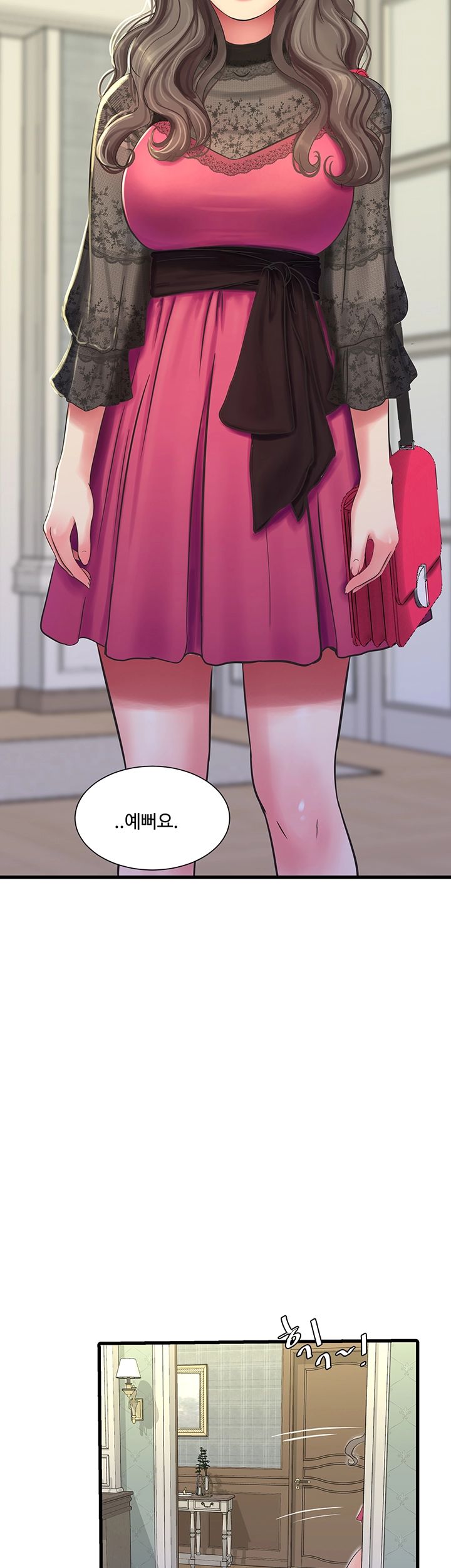Secret Friend Raw Chapter 45 Page 32