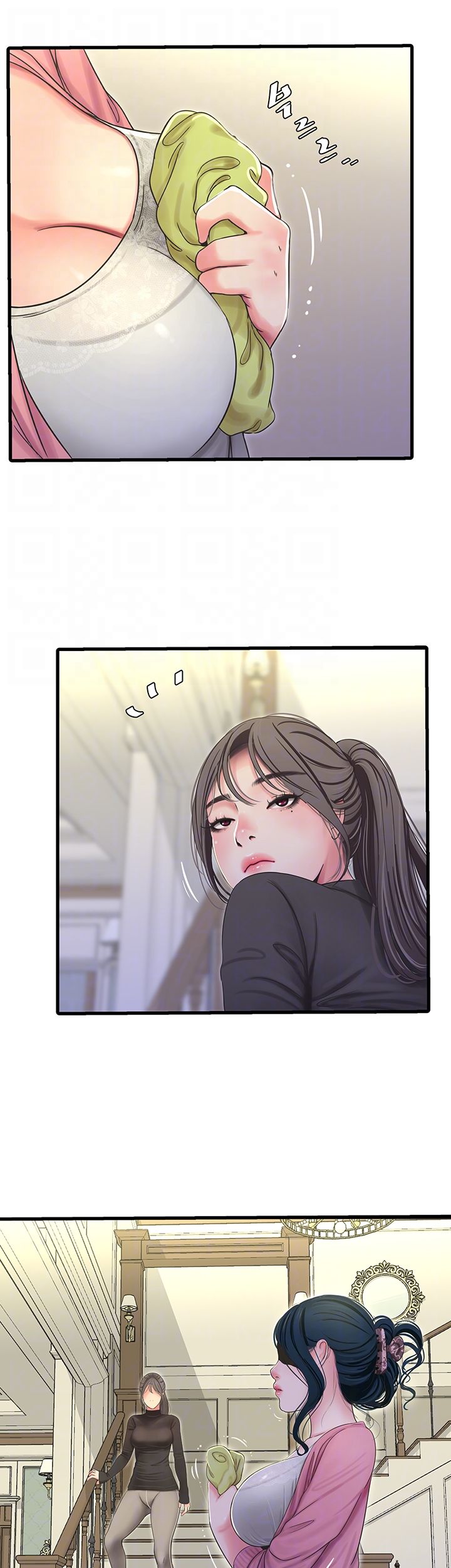Secret Friend Raw Chapter 45 Page 4