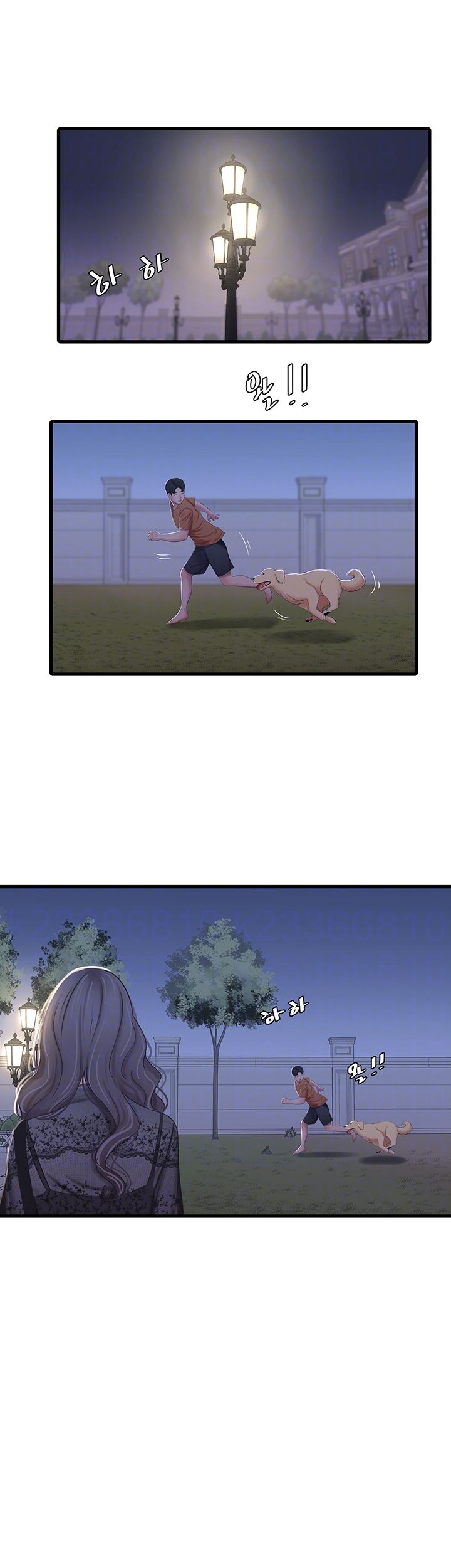 Secret Friend Raw Chapter 46 Page 14