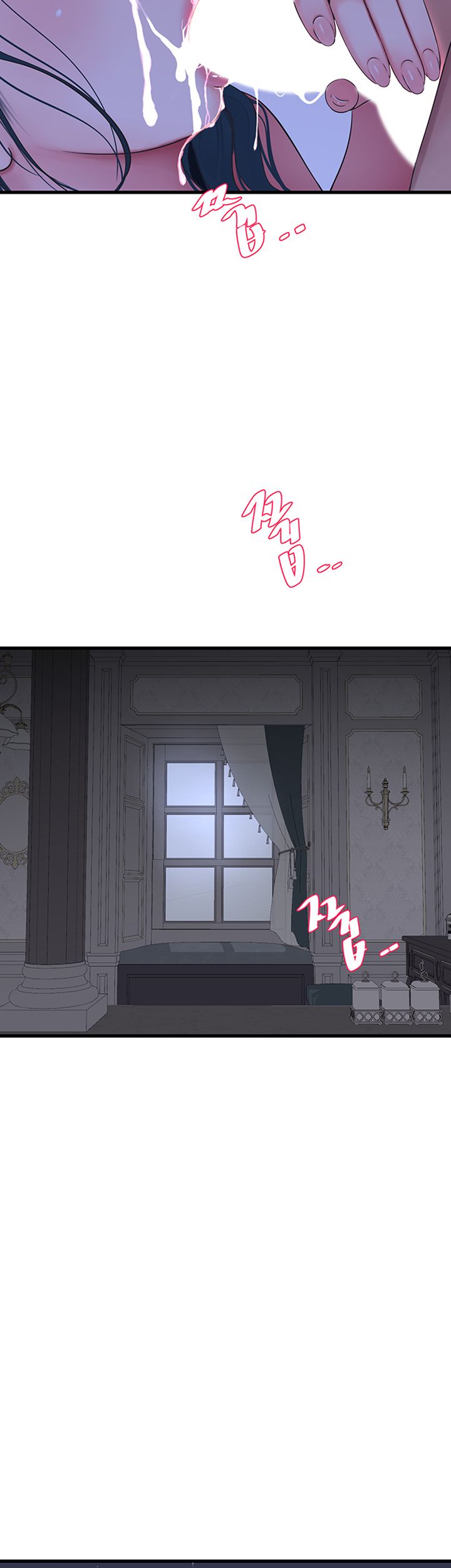 Secret Friend Raw Chapter 47 Page 36