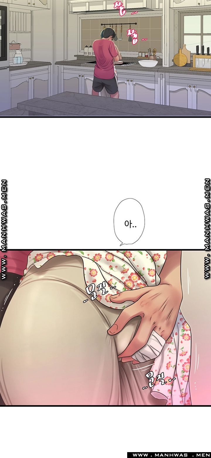 Secret Friend Raw Chapter 48 Page 11