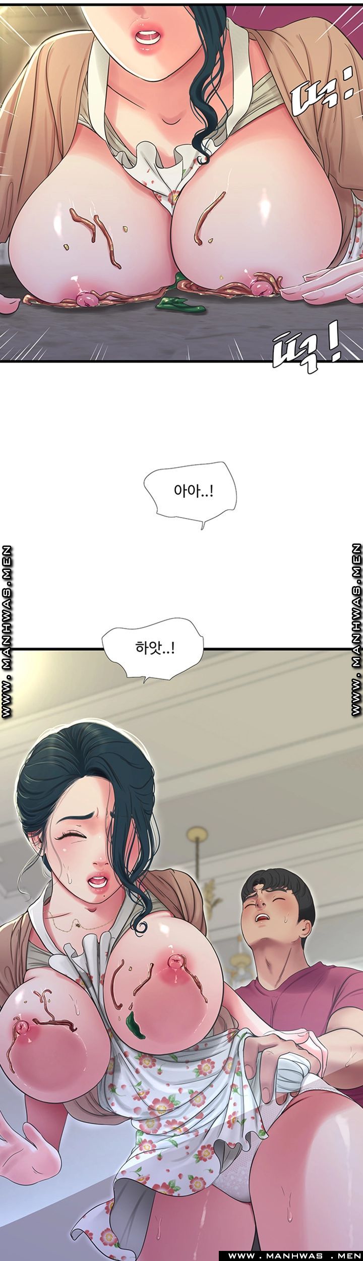 Secret Friend Raw Chapter 48 Page 21