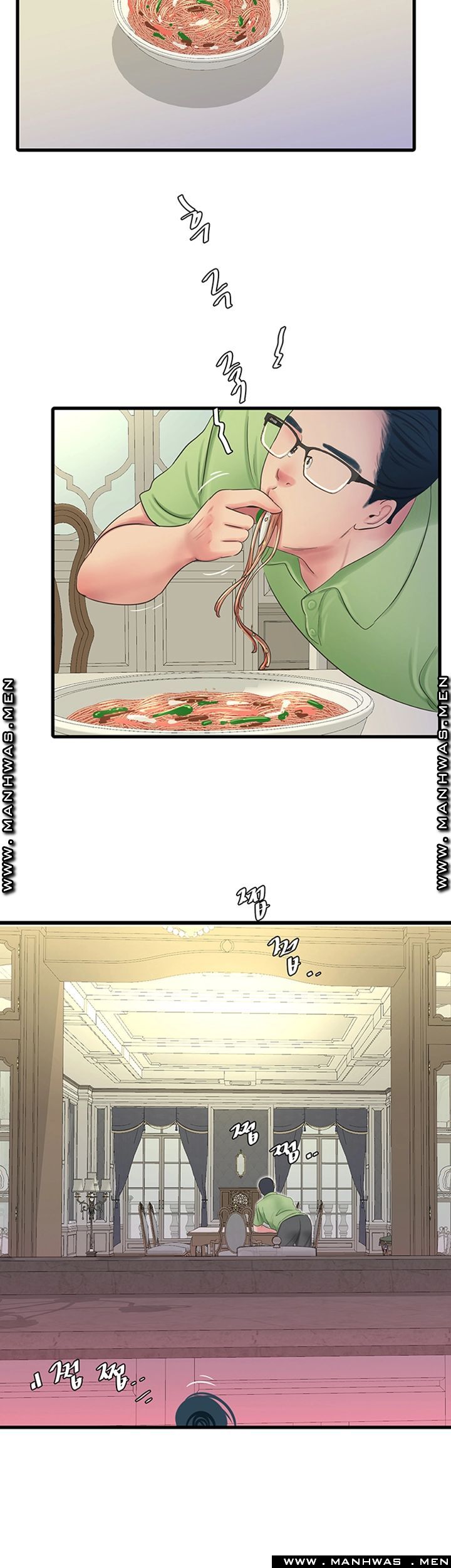 Secret Friend Raw Chapter 48 Page 25