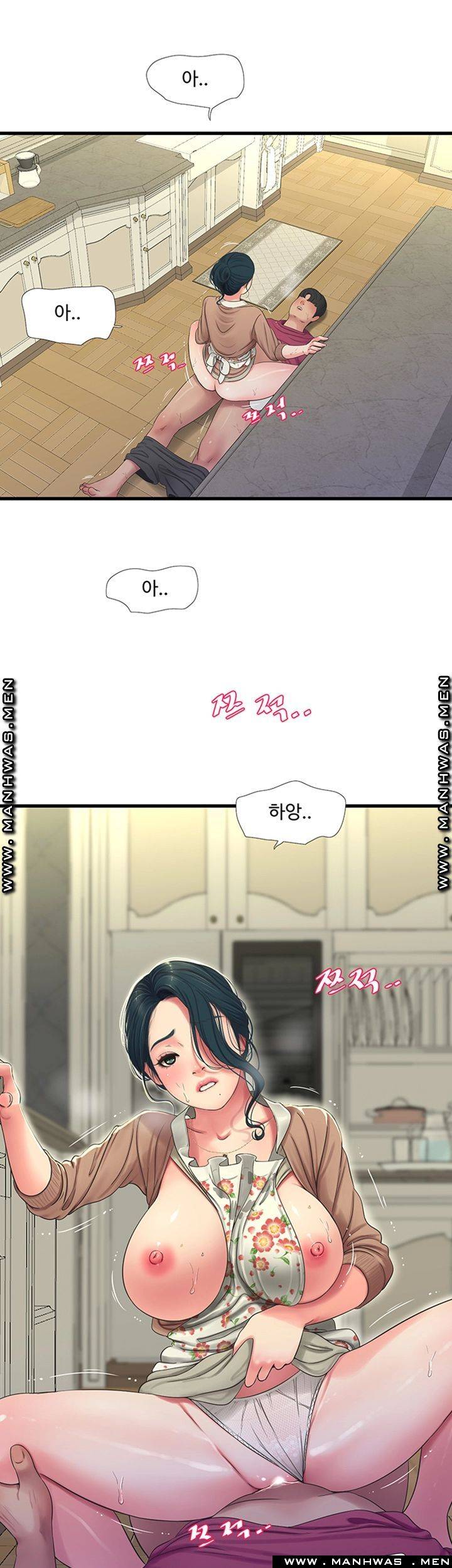 Secret Friend Raw Chapter 48 Page 29