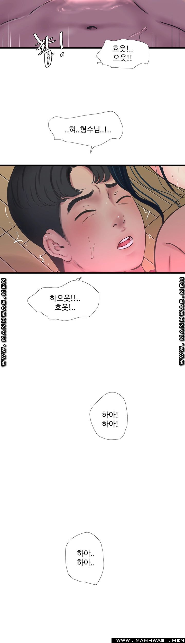 Secret Friend Raw Chapter 48 Page 35