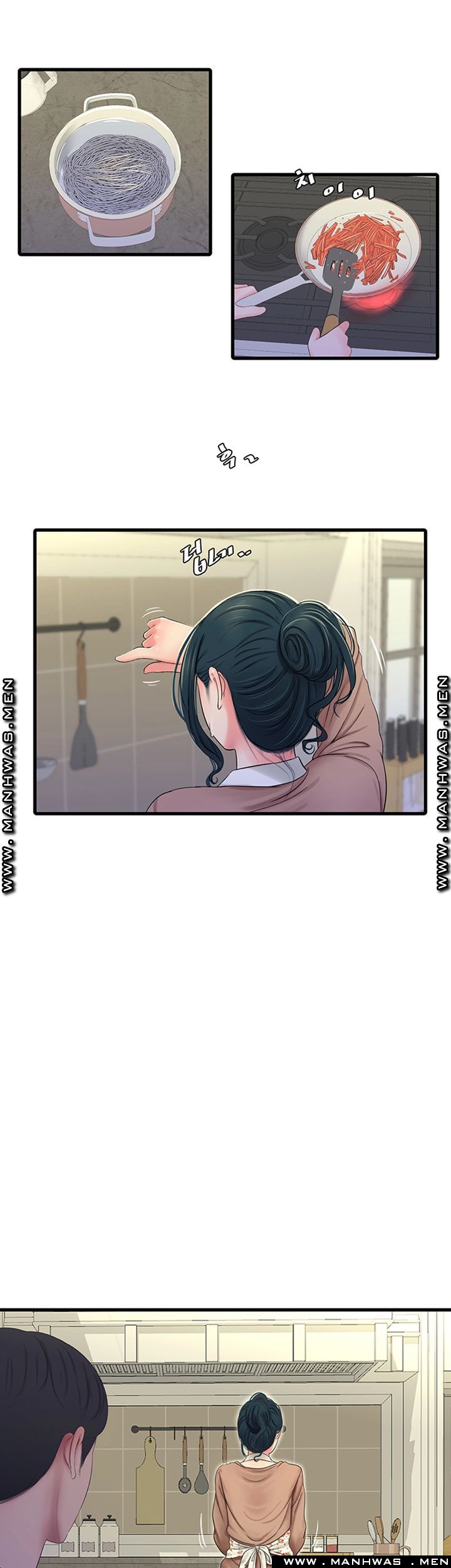 Secret Friend Raw Chapter 48 Page 7