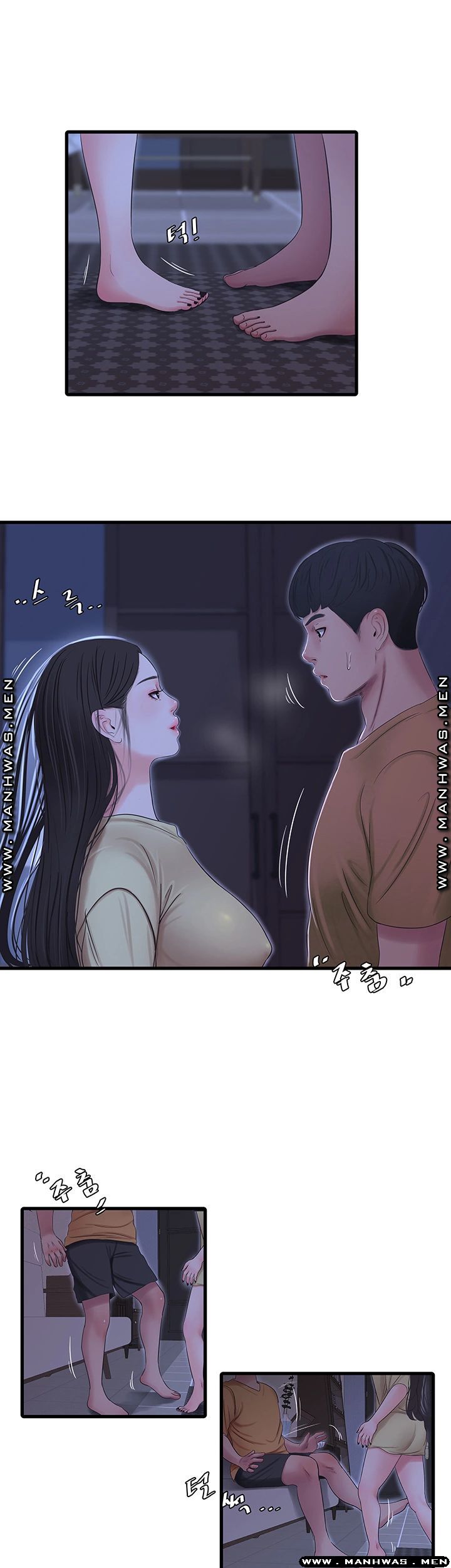 Secret Friend Raw Chapter 51 Page 15