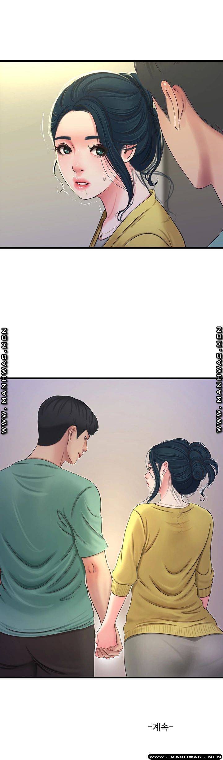 Secret Friend Raw Chapter 51 Page 30