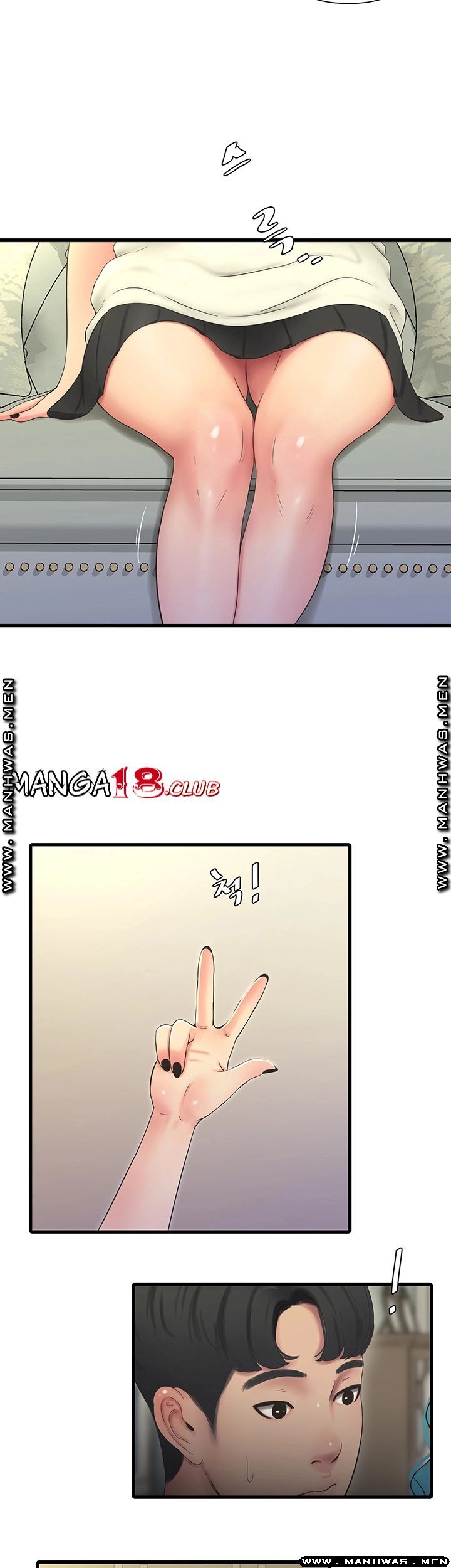 Secret Friend Raw Chapter 54 Page 25