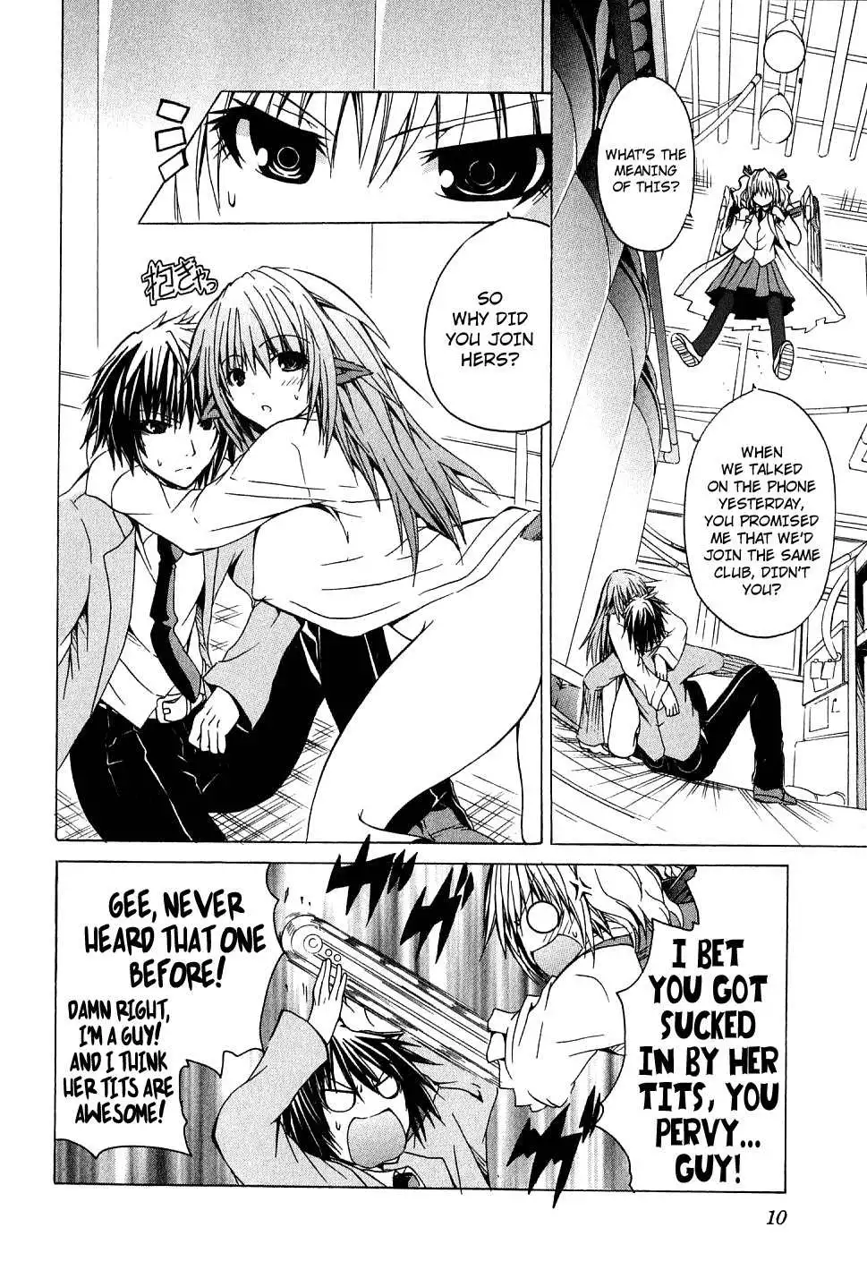 Kagaku na Yatsura Chapter 1 Page 13