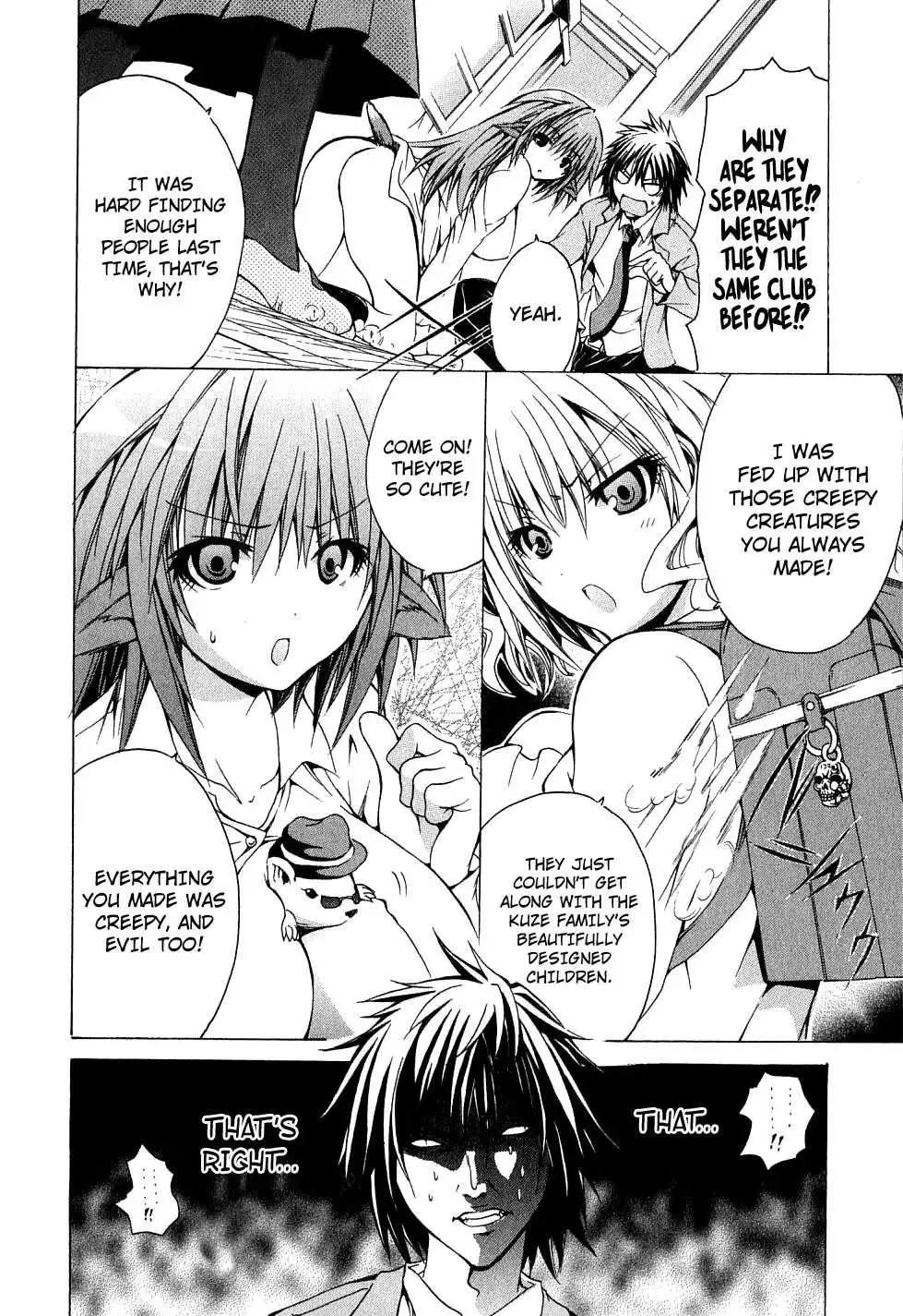 Kagaku na Yatsura Chapter 1 Page 15