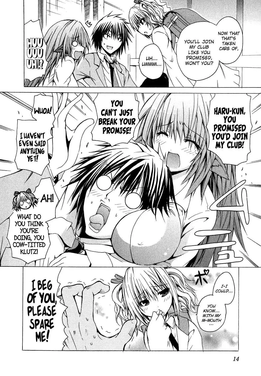 Kagaku na Yatsura Chapter 1 Page 17