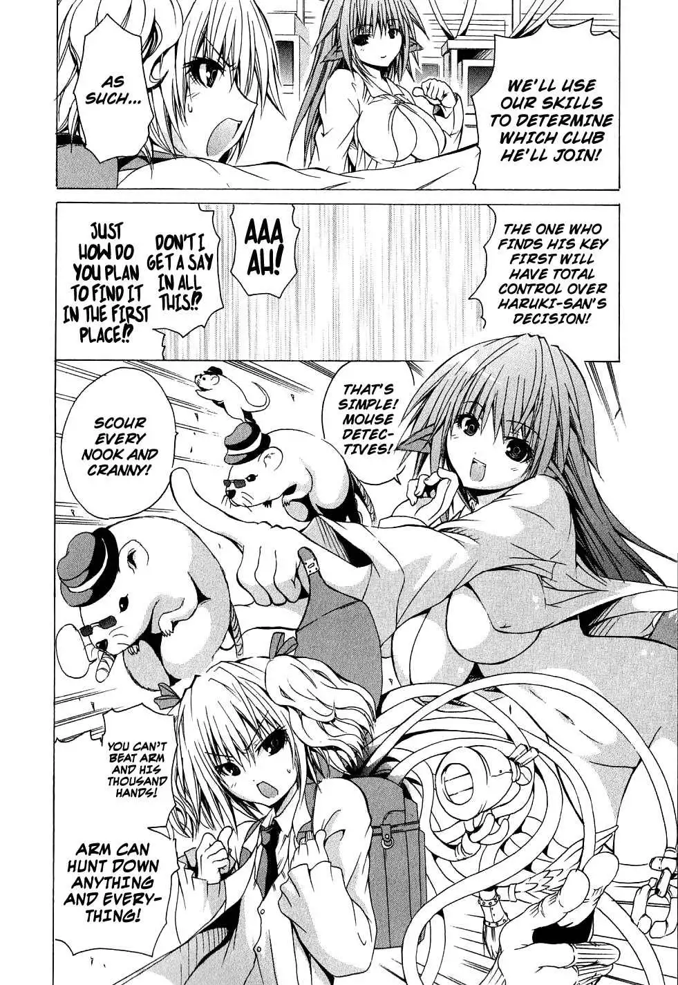 Kagaku na Yatsura Chapter 1 Page 19