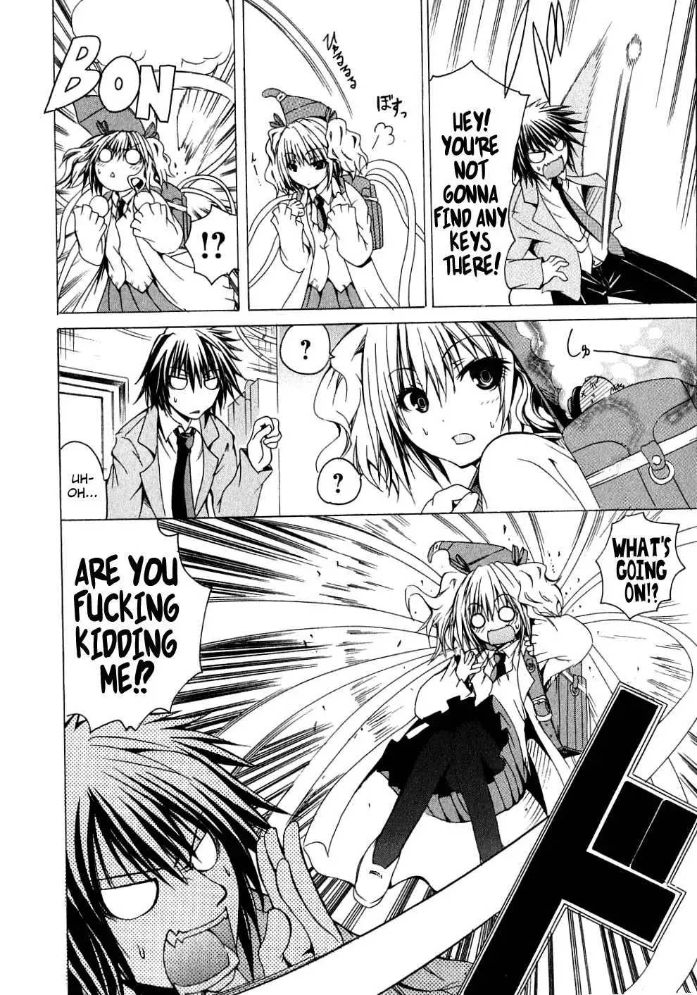 Kagaku na Yatsura Chapter 1 Page 21