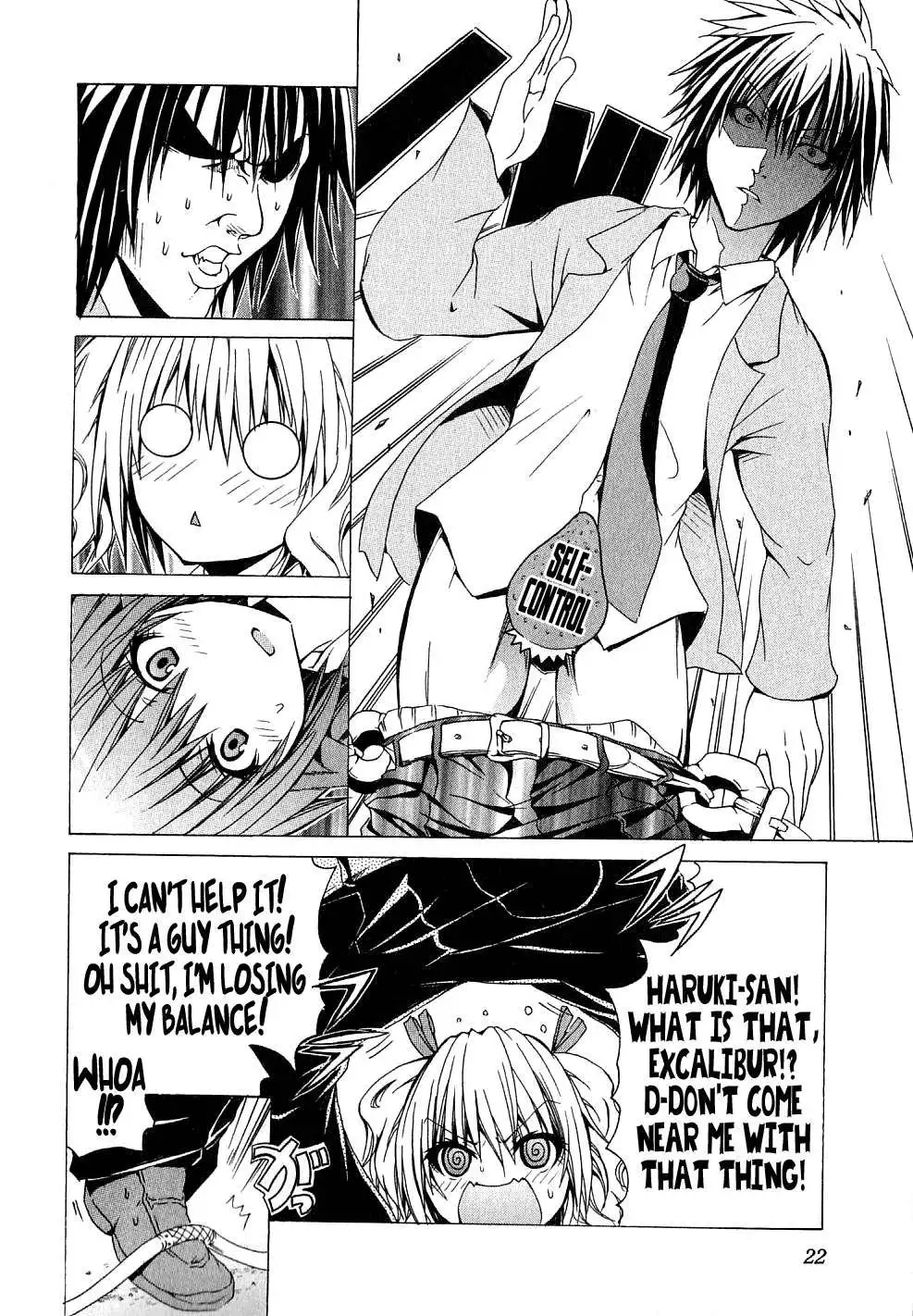 Kagaku na Yatsura Chapter 1 Page 25