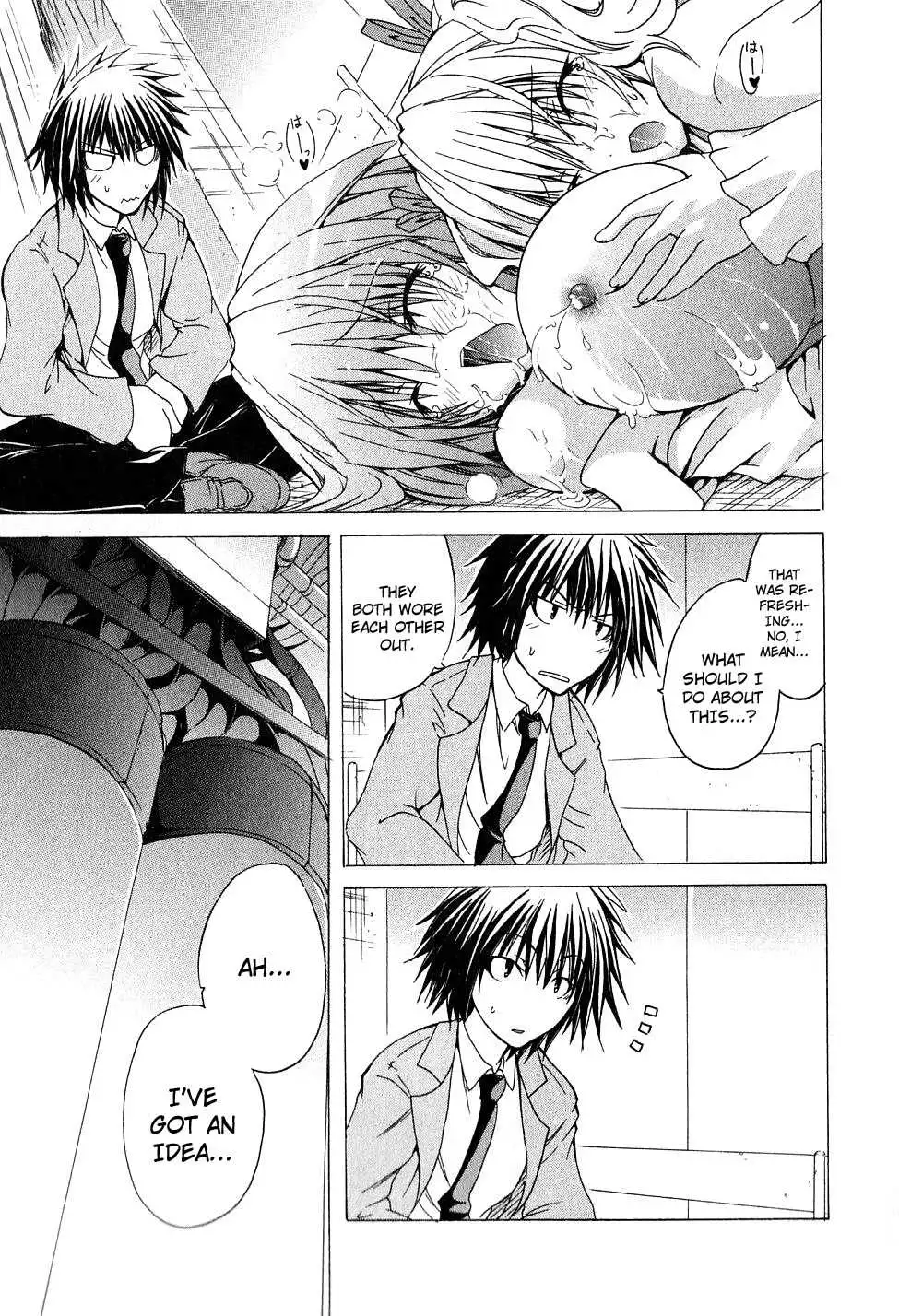 Kagaku na Yatsura Chapter 1 Page 30