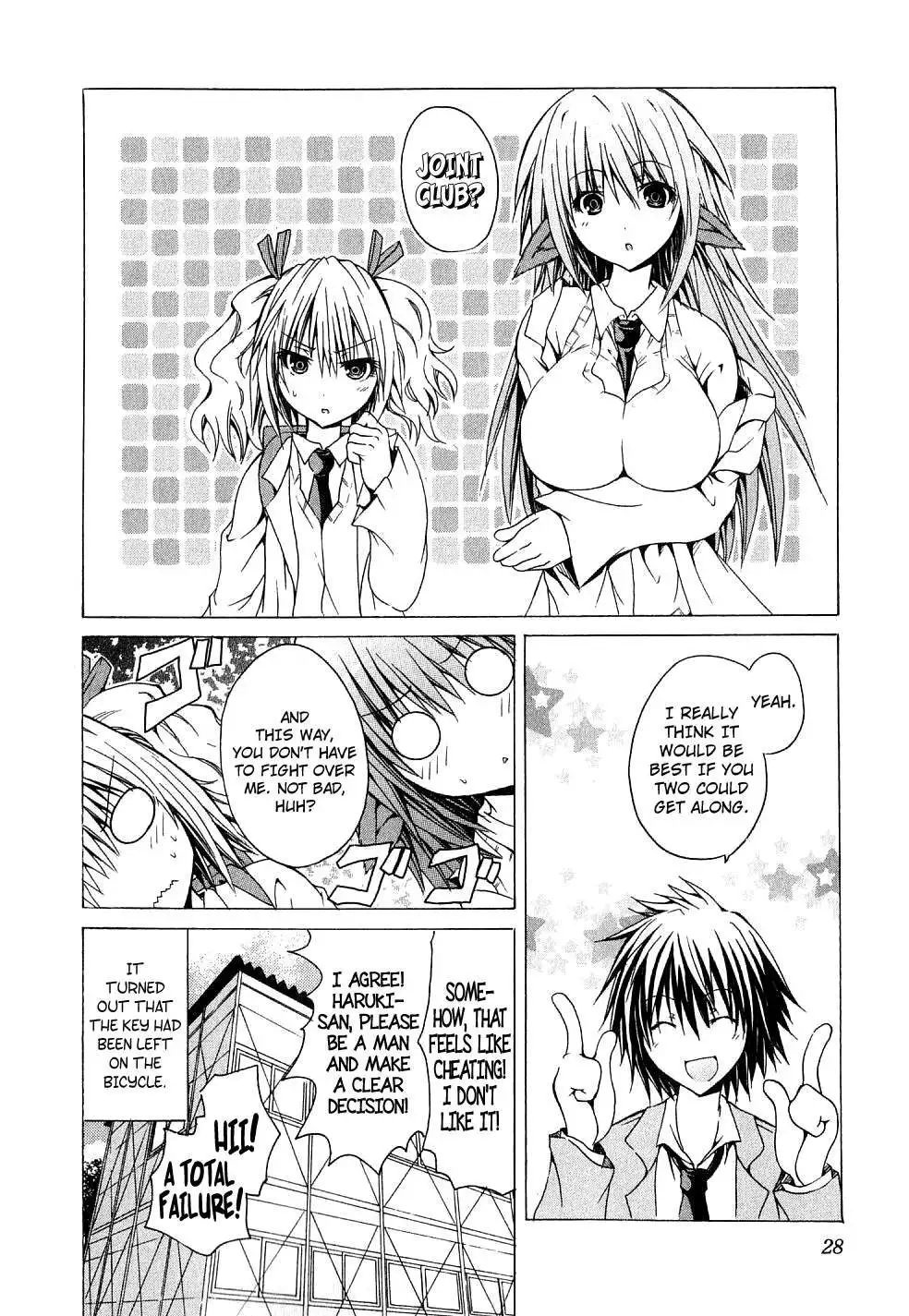 Kagaku na Yatsura Chapter 1 Page 31