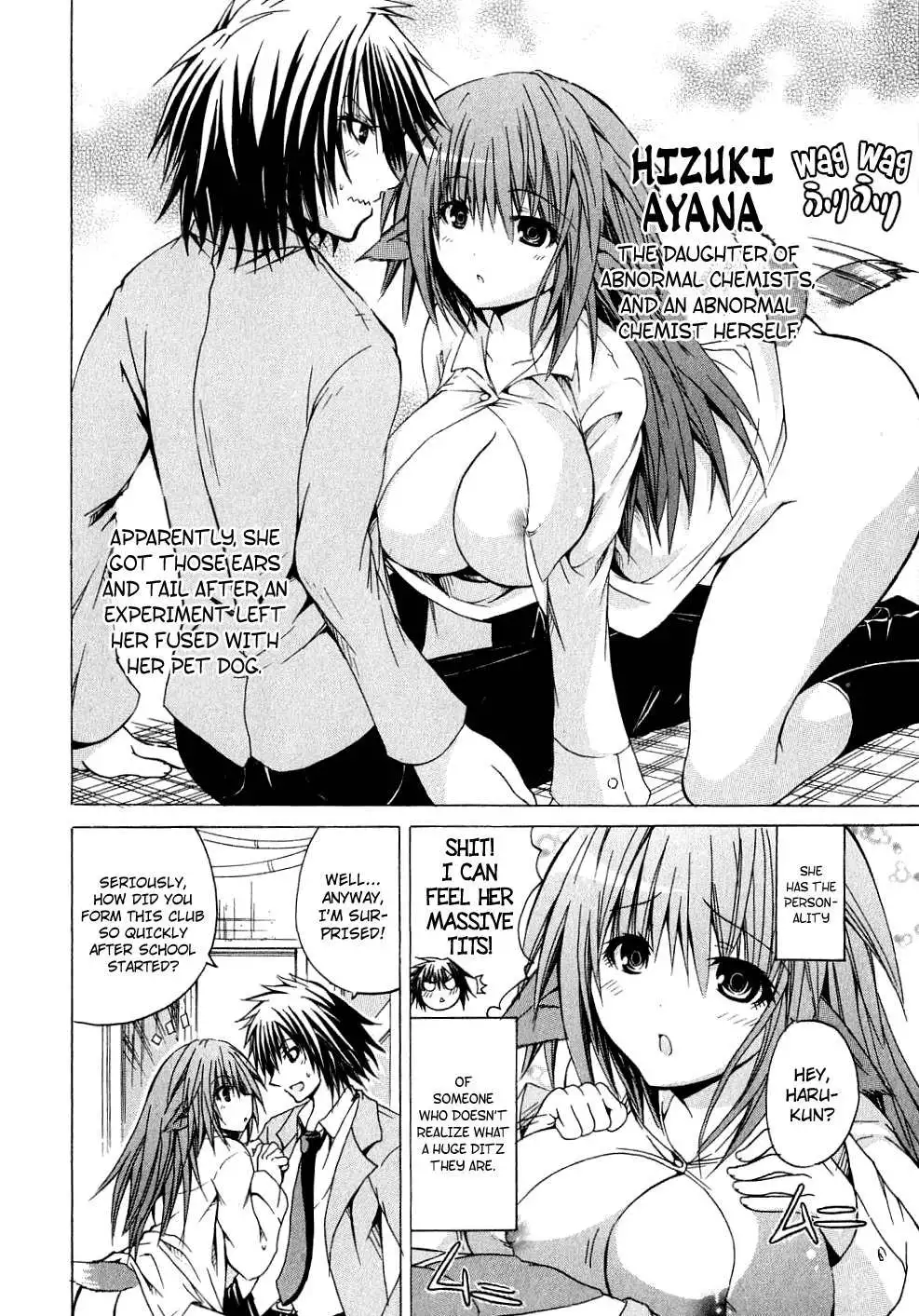 Kagaku na Yatsura Chapter 1 Page 9