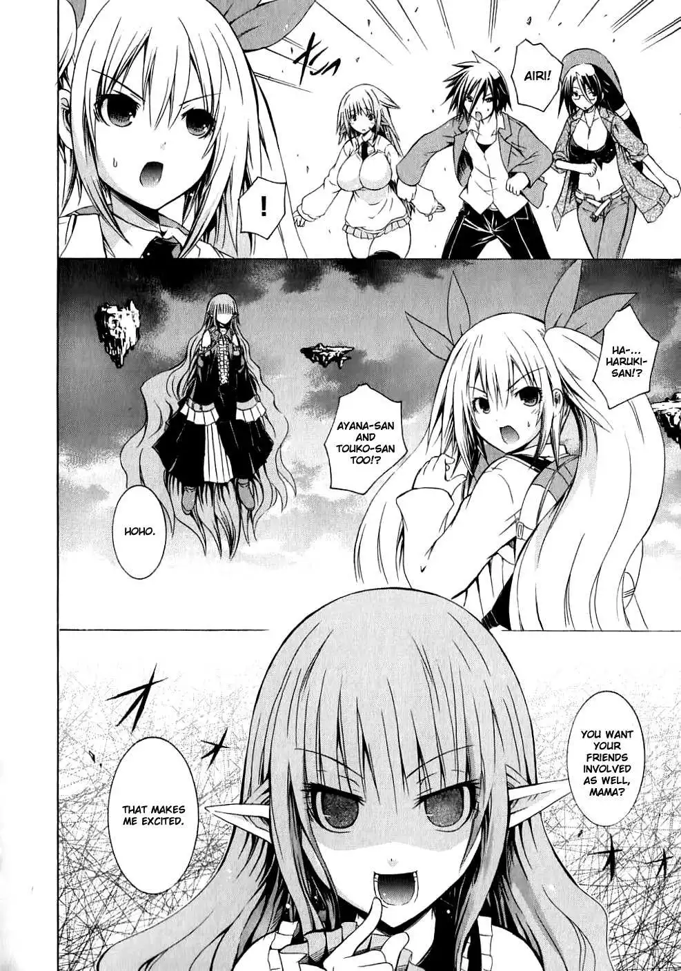 Kagaku na Yatsura Chapter 9 Page 10