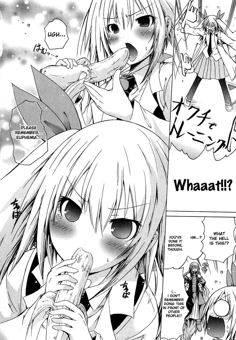 Kagaku na Yatsura Chapter 9 Page 16