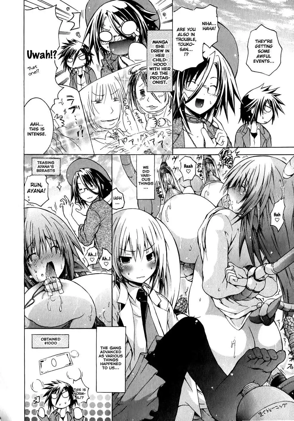 Kagaku na Yatsura Chapter 9 Page 18