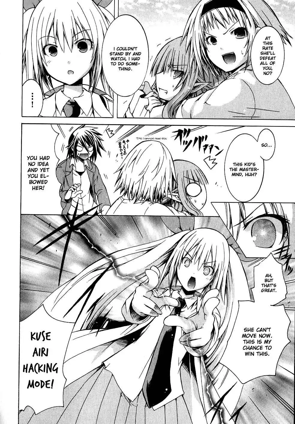 Kagaku na Yatsura Chapter 9 Page 22
