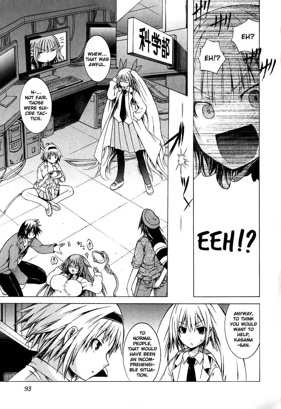 Kagaku na Yatsura Chapter 9 Page 31
