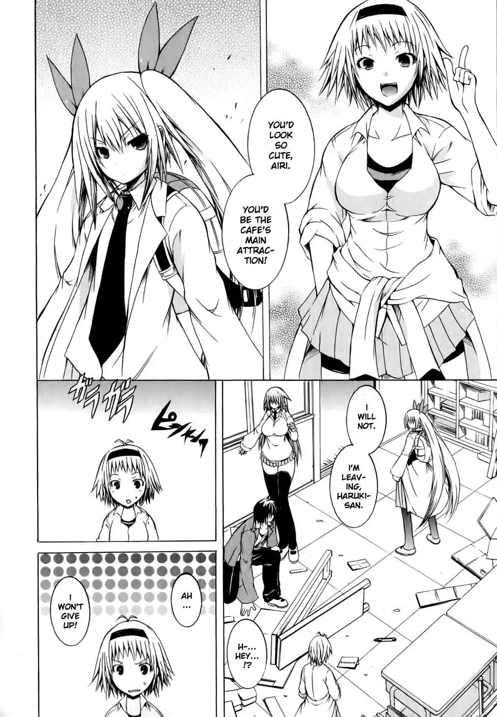 Kagaku na Yatsura Chapter 9 Page 5