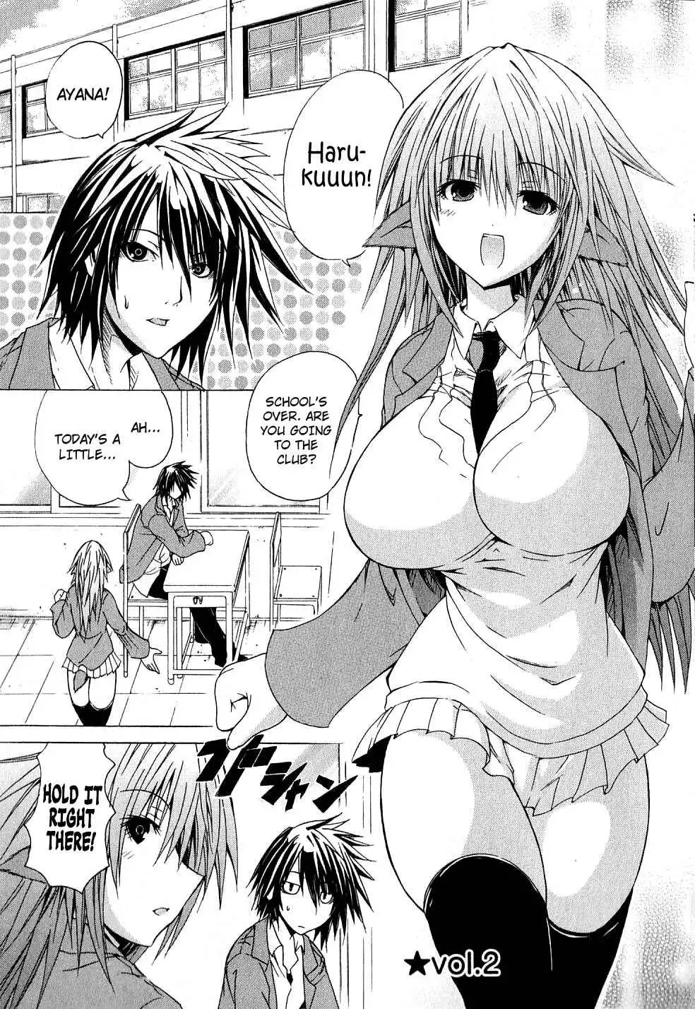 Kagaku na Yatsura Chapter 2 Page 1