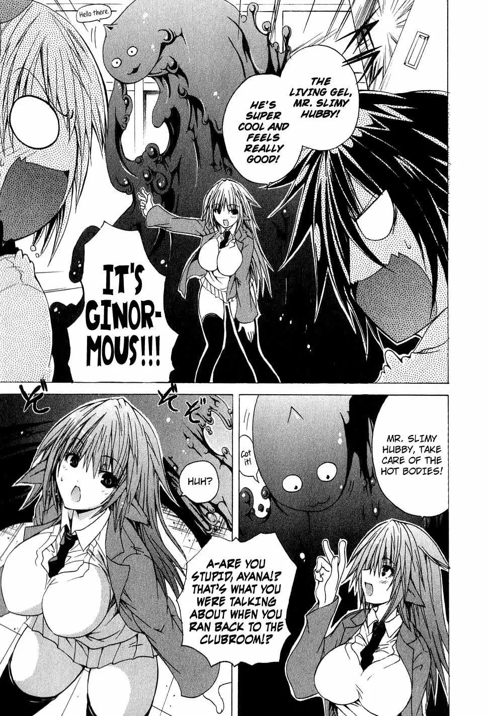 Kagaku na Yatsura Chapter 2 Page 17