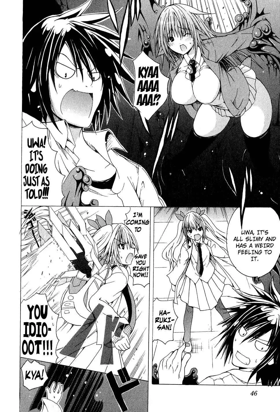 Kagaku na Yatsura Chapter 2 Page 18