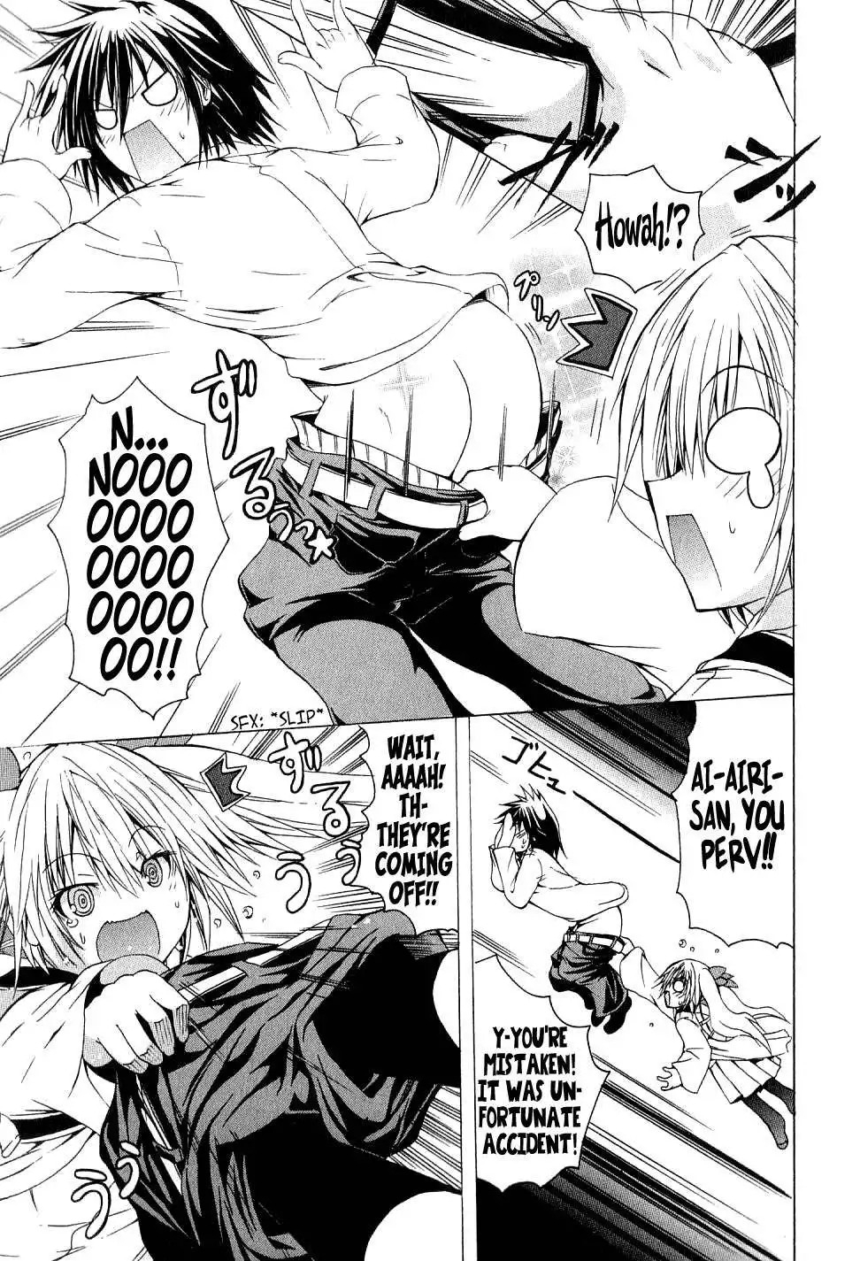 Kagaku na Yatsura Chapter 2 Page 21