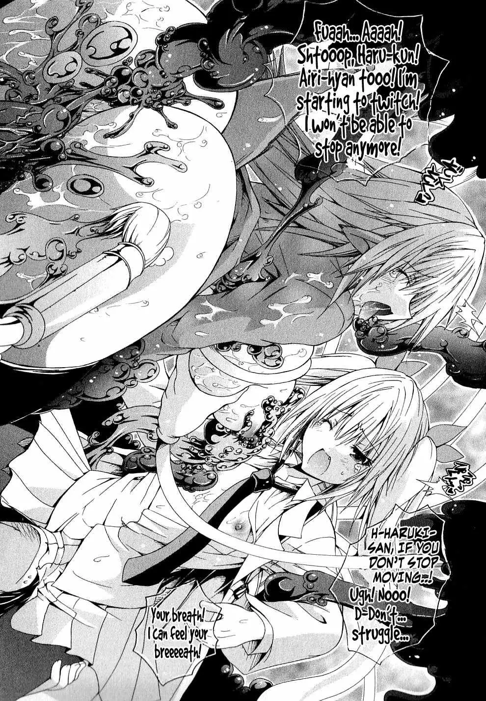Kagaku na Yatsura Chapter 2 Page 27