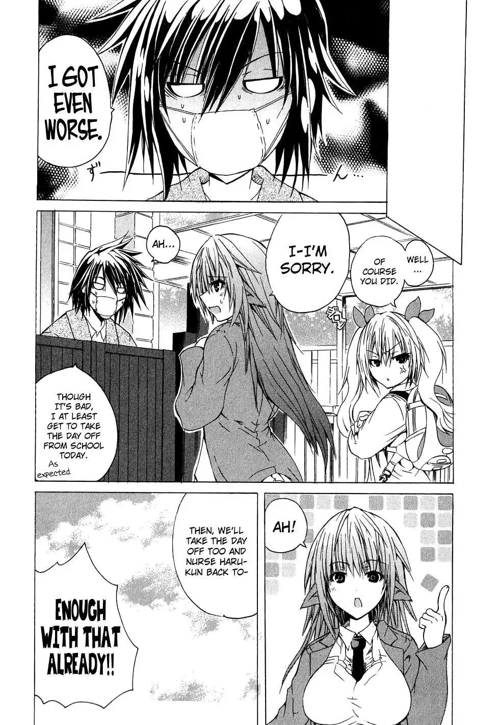 Kagaku na Yatsura Chapter 2 Page 30