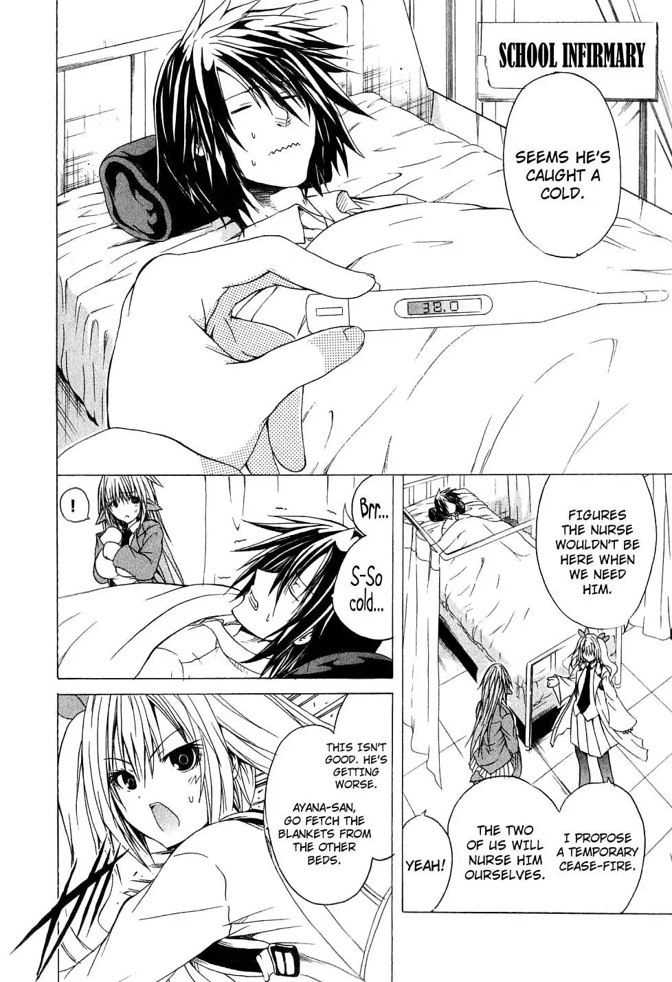 Kagaku na Yatsura Chapter 2 Page 5